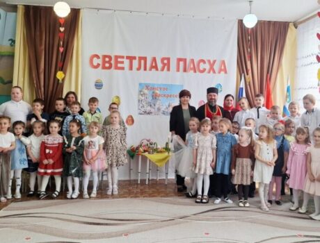 Настоятель Свято-Троицкого храма села Засосна посетил МБДОУ «Детский сад «Березка» села Засосна»