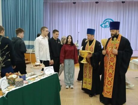 «Студенческая Пасха» в ОГАПОУ «Бирючанский техникум»