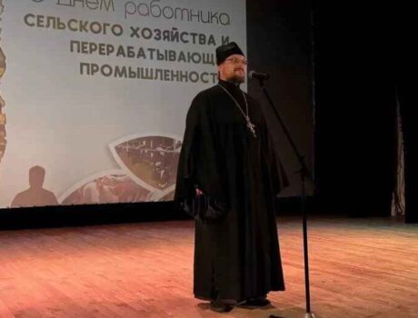 Настоятель храма Рождества Пресвятой Богородицы города Бирюч посетил торжественное мероприятие «Сердце Земли Русской» в центре культурного развития «Юбилейный»